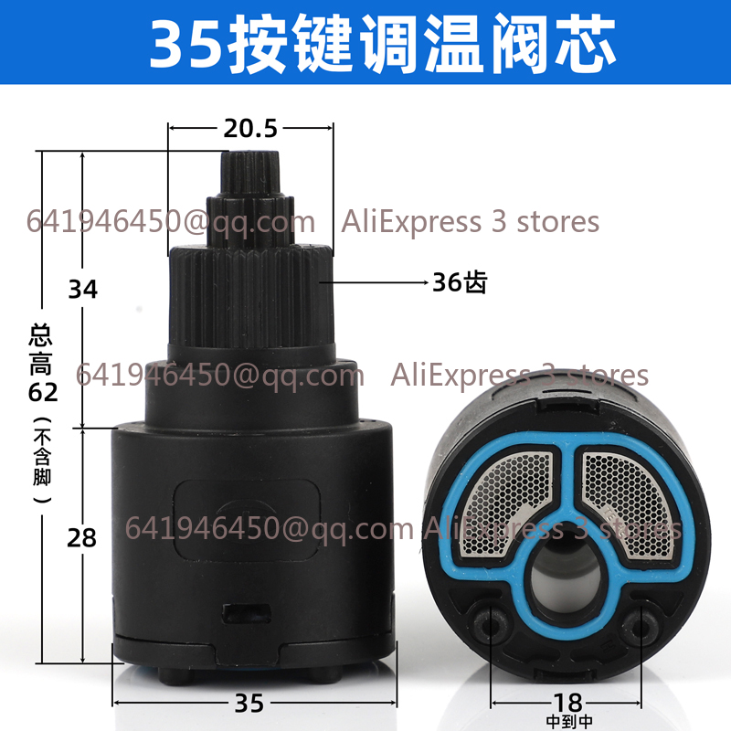 Shower Valve Ceramic Faucet Ca - Basin Mixer Cartridge บทวิจารณ์และราคา