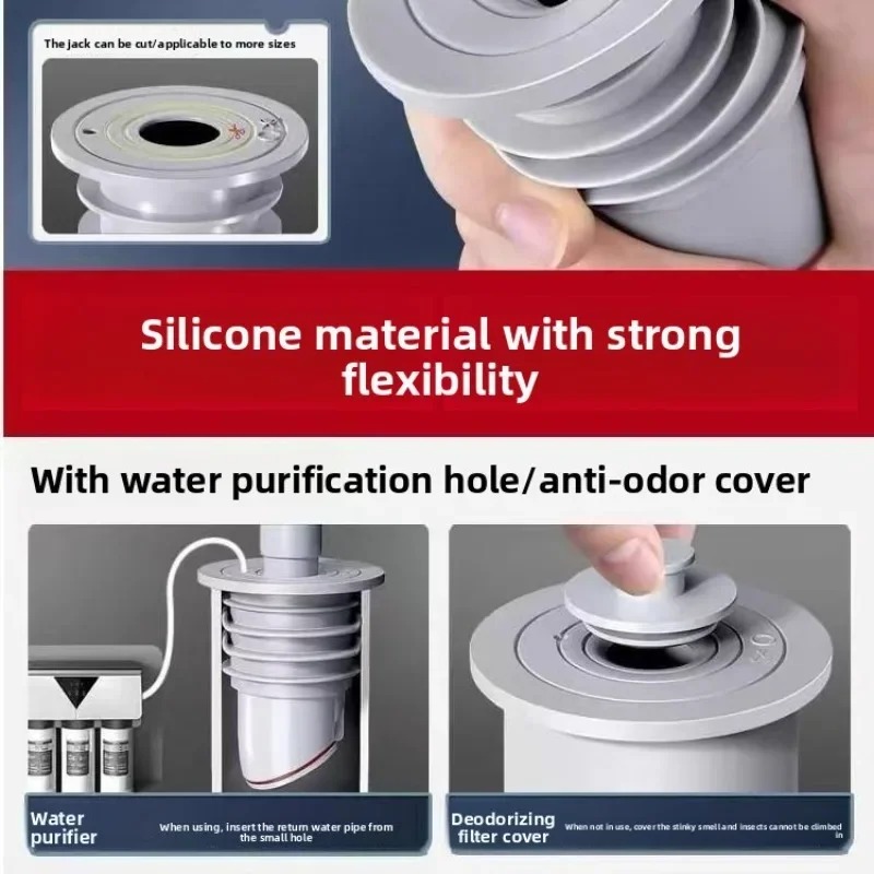 Connector Stopper Silicone Bat - Drain Pipe Clip บทวิจารณ์และราคา