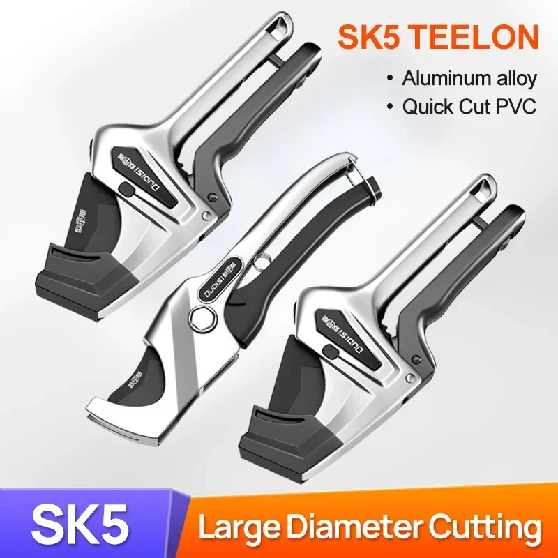 36/42/51/75MM Pipe Cutter PPR  - Pipe Cutter Ratchet บทวิจารณ์และราคา