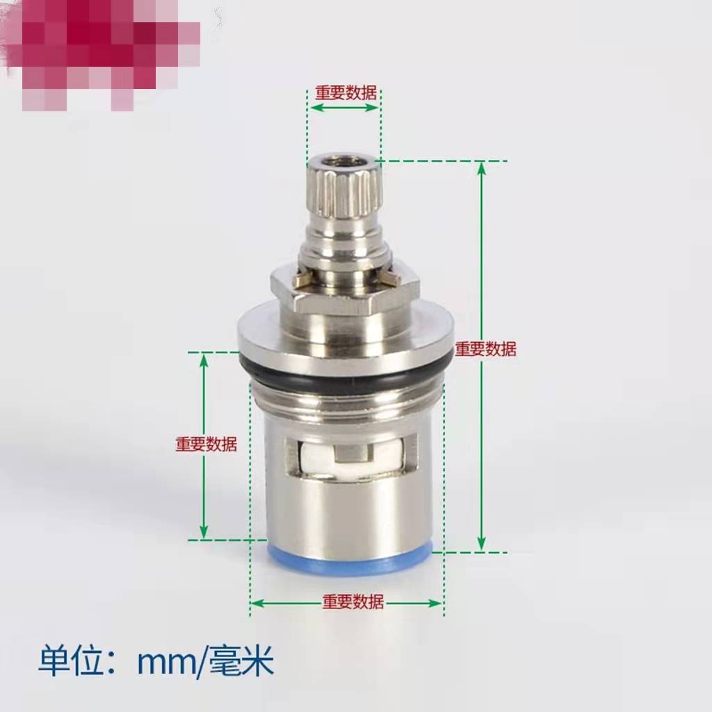 Faucet copper valve core hot a - Shower Valve Cartridge บทวิจารณ์และราคา