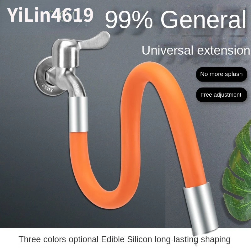 Adjustable 1/2 Inch Faucet Ext - Flexible Hose Braided บทวิจารณ์และราคา